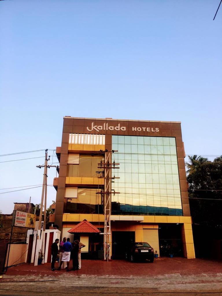 Kallada Hotels And Resorts Thrissur Exterior foto